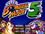 Super Bomberman 5